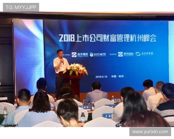 重庆篮球队的蜕变与未来展望解析篮球热点动态