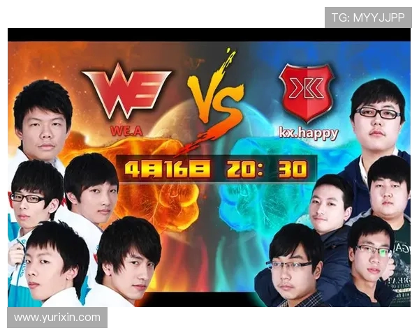 英雄联盟技术排名新突破WE战队表现惊艳引发热议