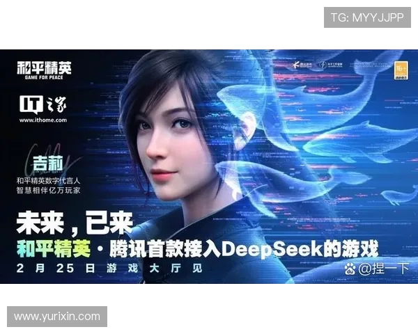 和平精英热议LNG战队实力究竟如何引发玩家热烈讨论与争议