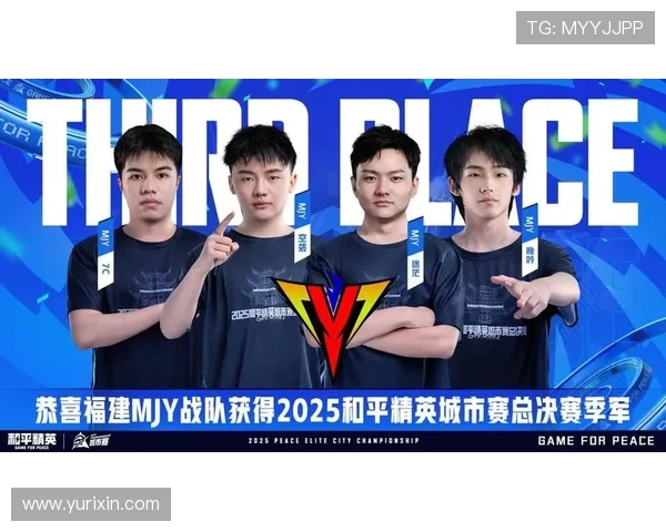 和平精英配合排行榜揭晓V5战队荣登第四名引发热议